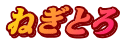 ˂Ƃ