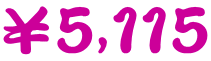 ¥5,115