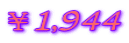 ¥1,944